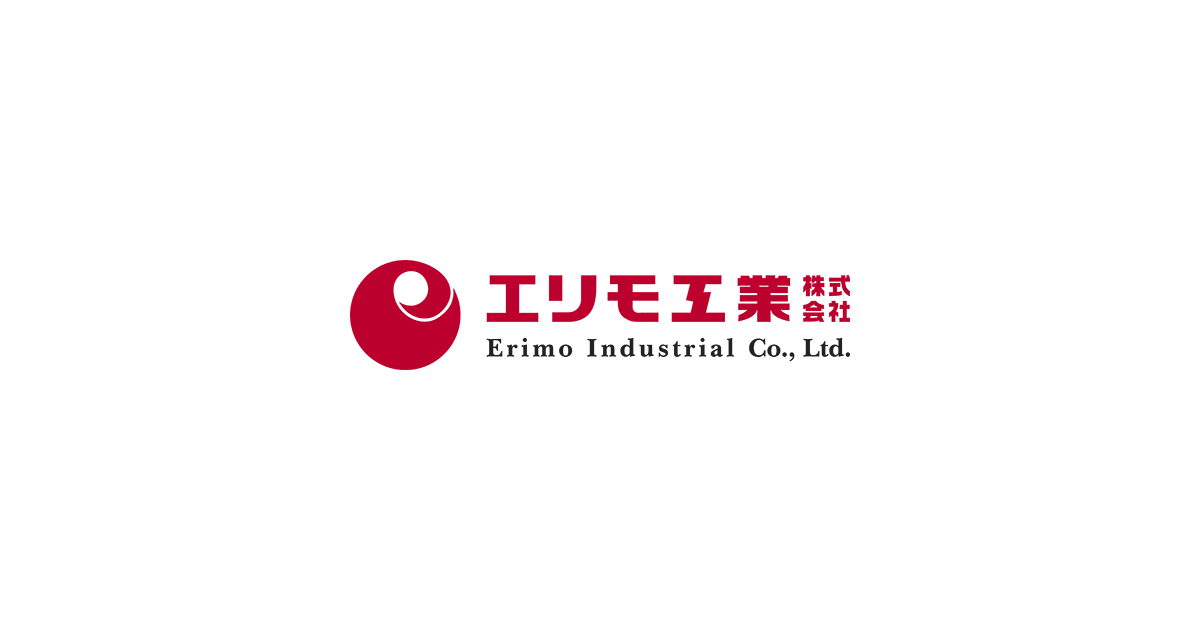 天然素材を主とした壁紙メーカー エリモ工業株式会社 天然素材を主とした壁紙メーカー エリモ工業株式会社